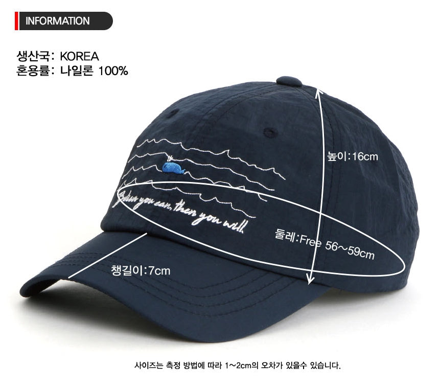 Whale Sea Embroidery Baseball Caps Hats Unisex Mens Womens Nylon Adjustable Buckle Korean Style Fashion Accessories Lightweight Thin
