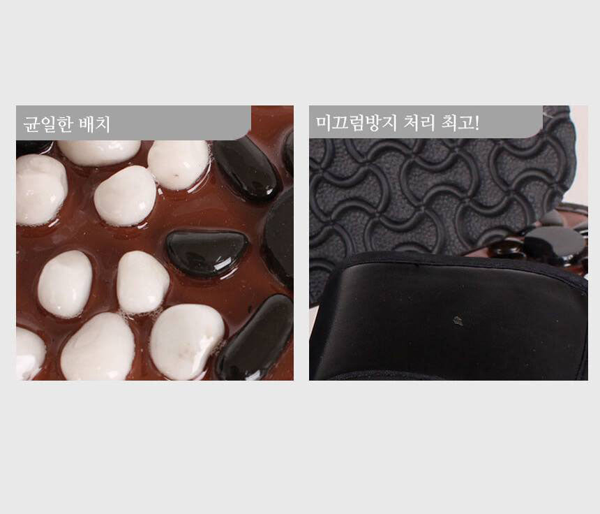 Unisex gravel acupressure slipper Health diet house shoes Foot Massage