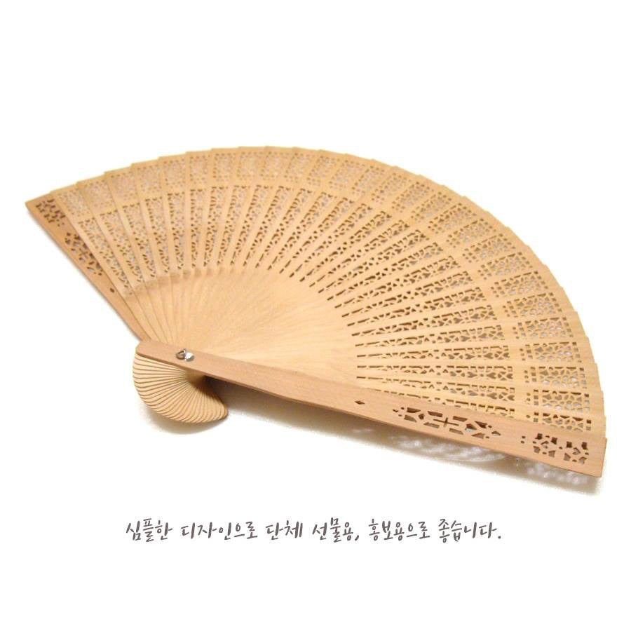 Bamboo Korean Traditional Folding Hand Fans Portable Summer eco-friendly Folded Beige