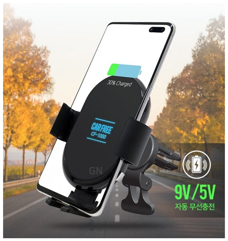 Extra Capri Wireless Fast Charging Auto Stand / CF-1000 Korean popular item
