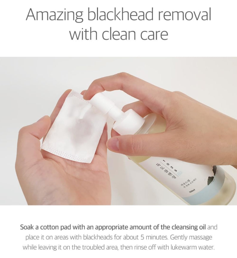 ROUND LAB 1025 Dokdo Cleansing Oil 200ml Makeup Remover Sensitive Skin