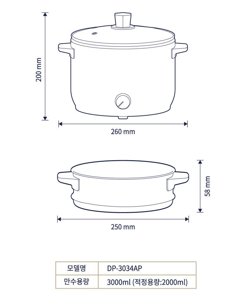 DOMUS Island Multi Cookers stainless steel Kitchen Cooking steamer