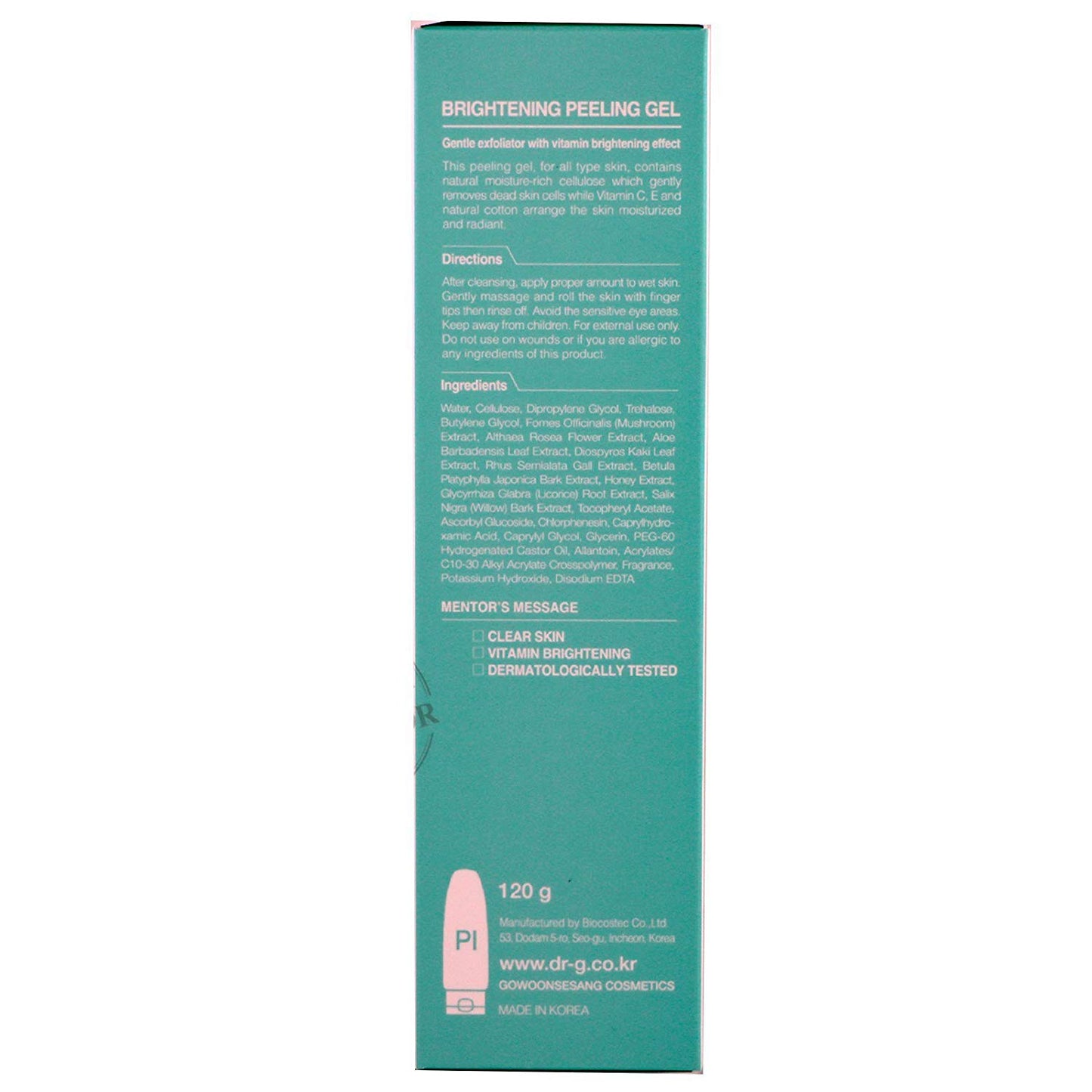 Dr.g Brightening Peeling Gel 120g korean beauty cosmetics womens
