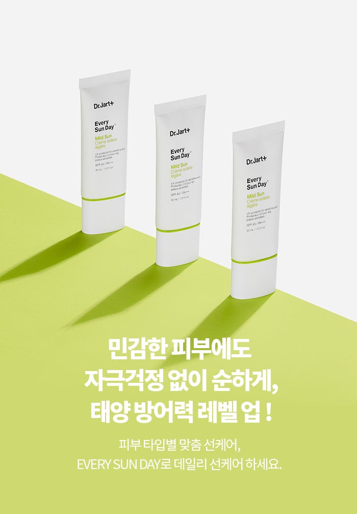 Dr.JART+ NEW Every Sun Day Mild Sun 30ml SPF43/PA+++ Peptide Sensitive Skin Sunscreen