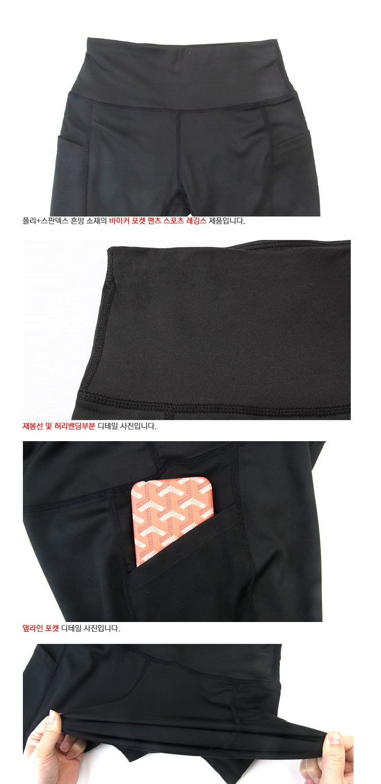 Black Shorts Leggings Womens Tights Slim Fit Yoga Gym Cycling Athletic