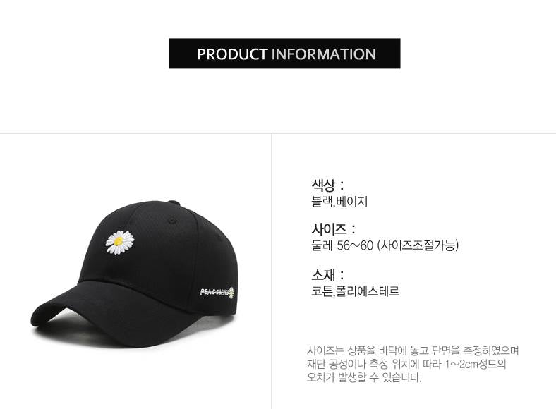 Daisy Floral Flower BigBang GD Style Baseball Caps Kpop Fashion Accessories Unisex Fashion Hat Korean Trendy Hats Cotton Adjustable Mens Womens