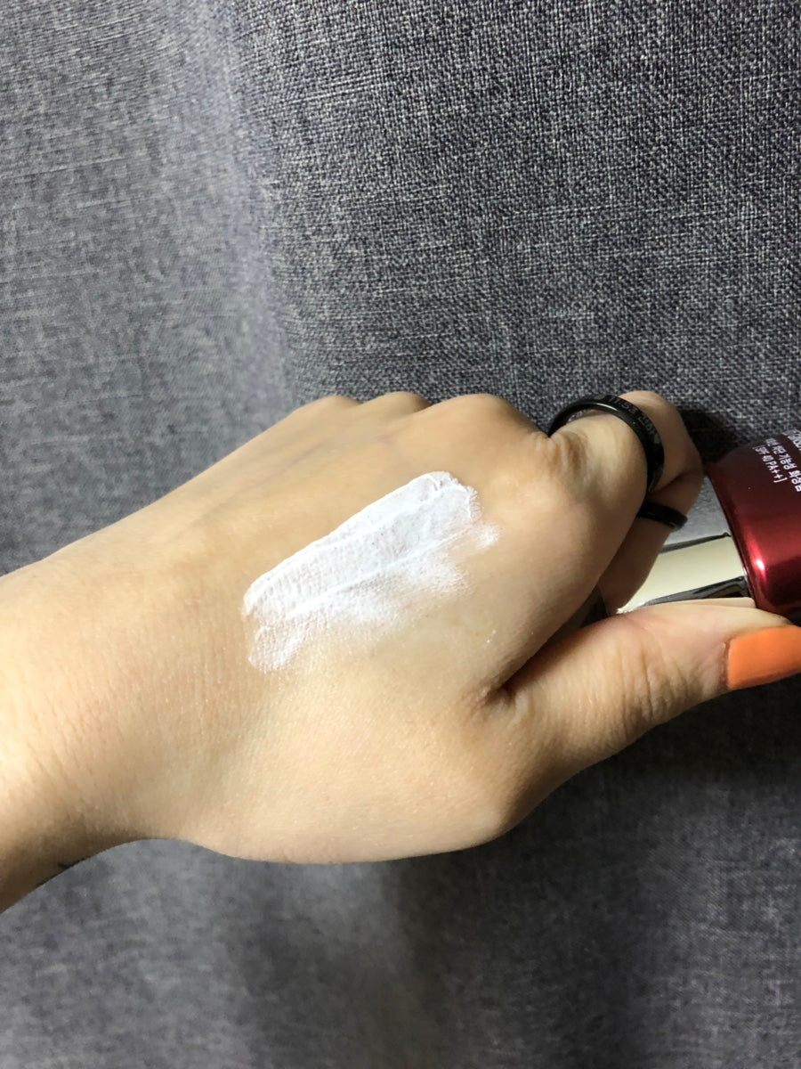 Daandanbit Galactomyces 99% Red Ginseng CC Cream 50g SPF40 PA++