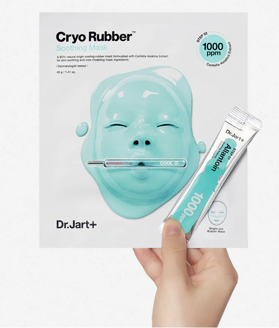 Dr.Jart Cryo Rubber with Soothing Allantoin Korean Womens Cosmetics
