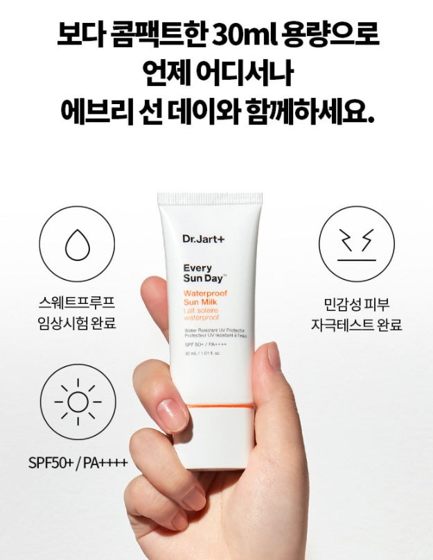 Dr.Jart Every Sun Day Waterproof Sun Milk 30ml Sunscreen Soft Finish
