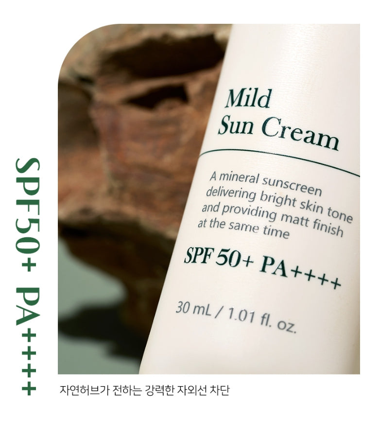 ELISHACOY Or.day Mild Sun Creams 30ml SPF50+ PA++++ Sensitive Skincare Sunscreens Tone Up