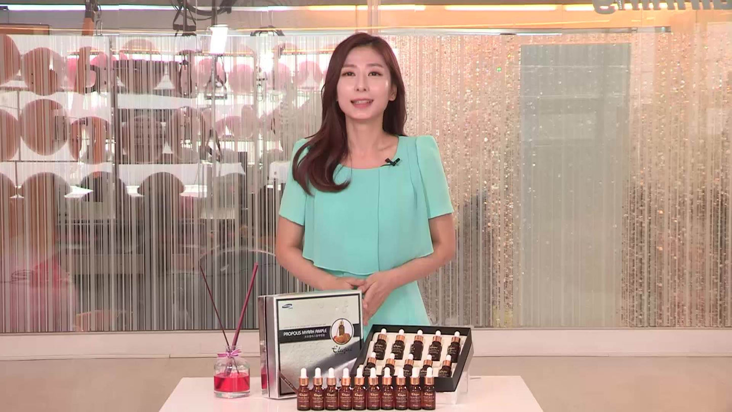 ELUJAI PROPOLIS MYRRH AMPOULE SET Korean Skincare Womens Cosmetics