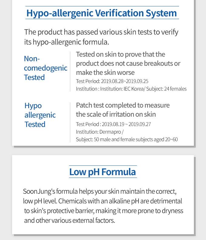 ETUDE HOUSE Soonjung Hydro Barrier Cream 2.53 fl. oz. / 75ml Panthenol