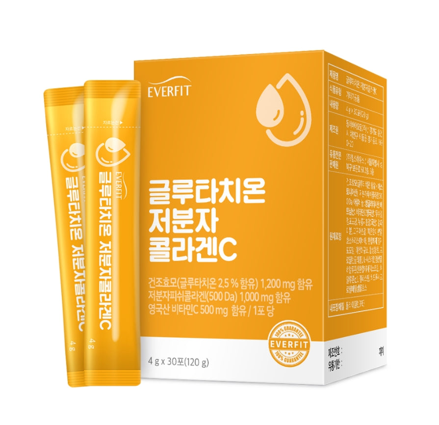 Natural Plus EVERFIT Glutathione Low Molecular Collagen Health Vitamin – CALD