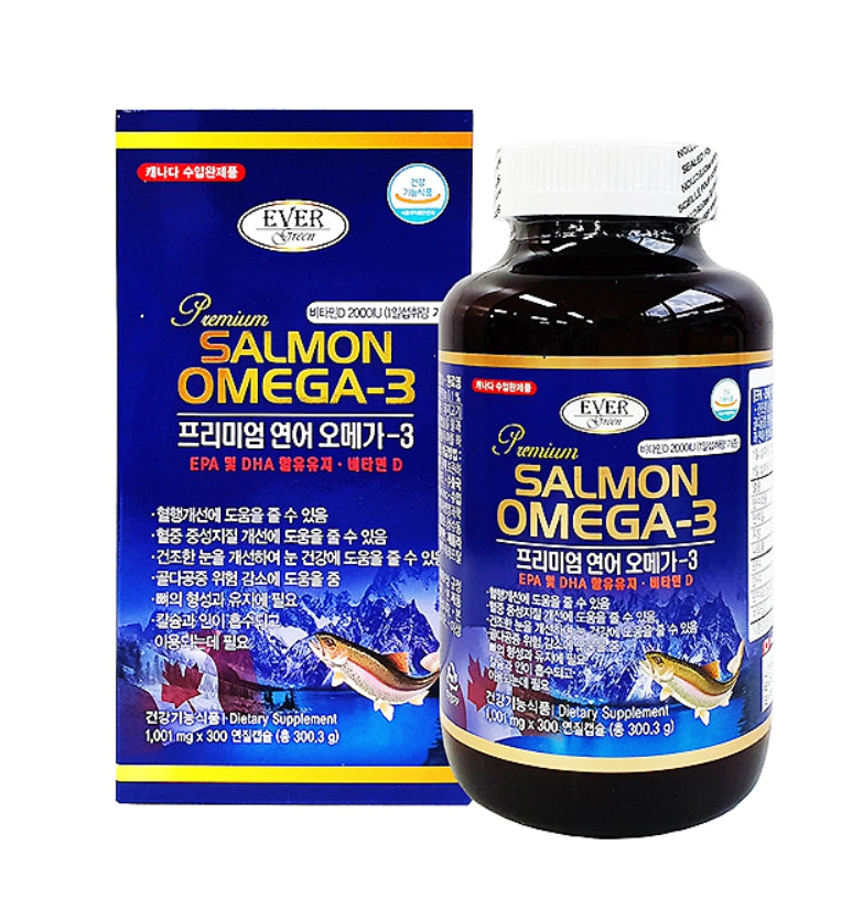 EVERGREEN Premium Salmon Omega 3 Health Blood Circulation Vitamin D