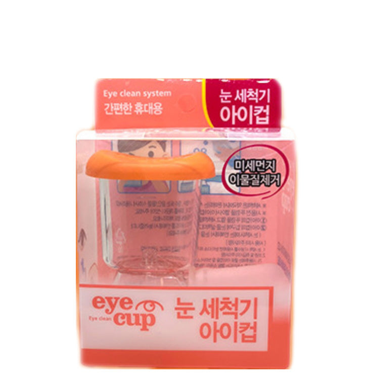 EYECUP Eye Wash Cup Eye Cleanser Orange Color Eye Eye Health Care