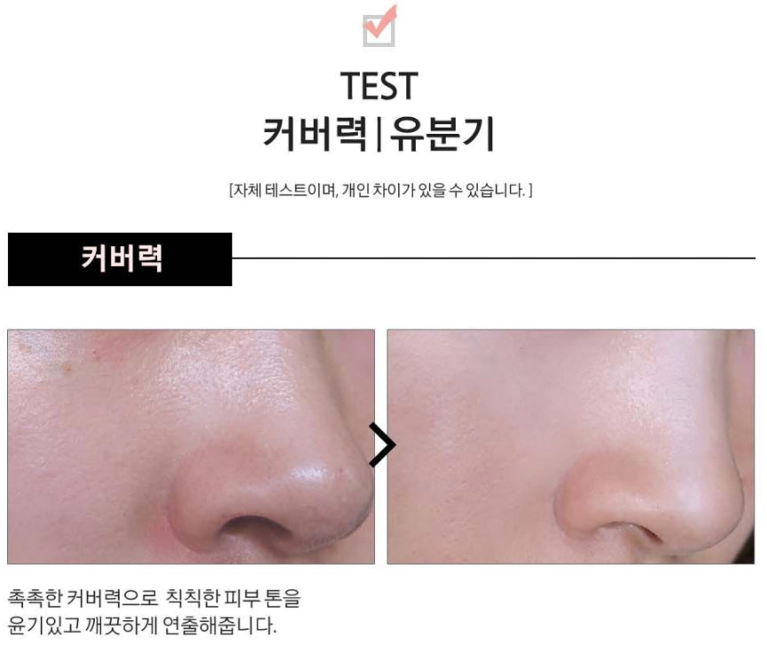 FACE REVOLUTION GOLD SNAIL WATER GLOSSY BB CREAM 50ml Facial Makeup