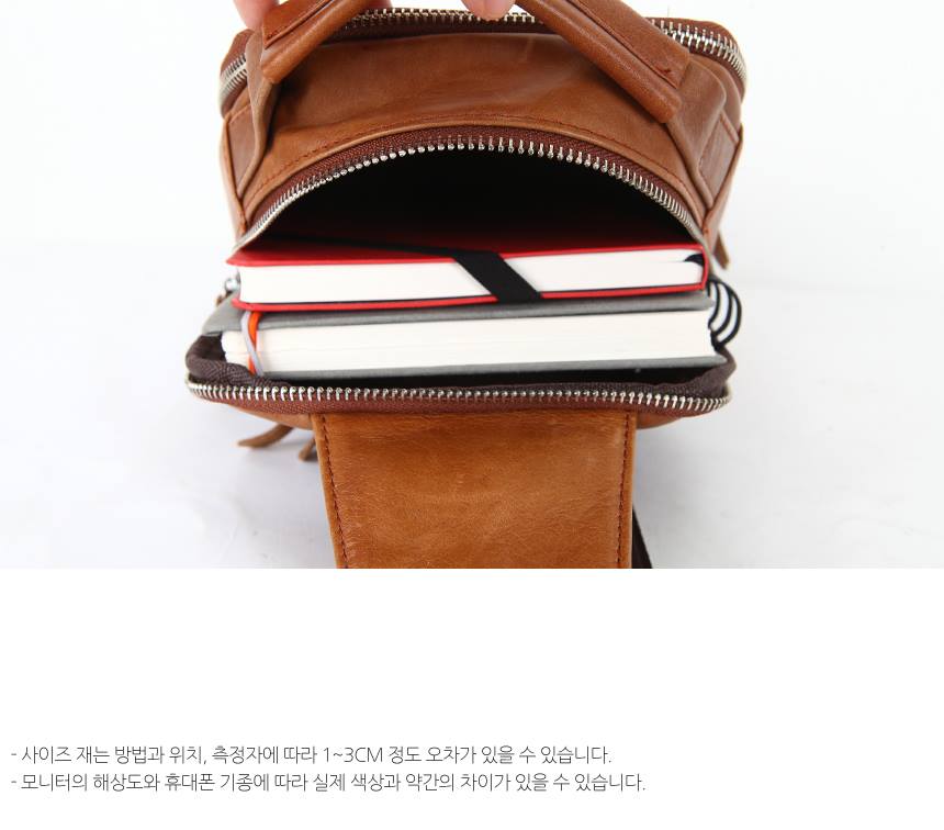 Brown Genuine Cowhide Leather Sling Bags Messengers Travel Backpacks