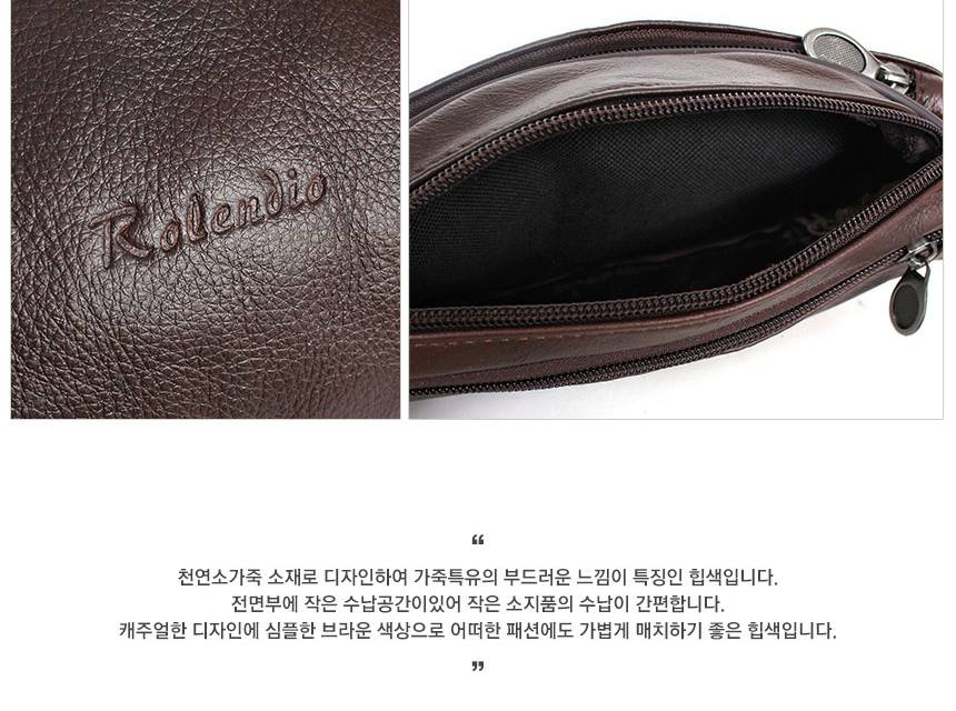 Brown Genuine Cowhide Leather Sling Bags Messengers Travel Waist pack