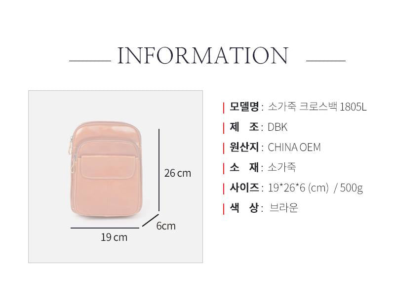 Brown Genuine Cowhide Leather Sling Bags Messengers Travel Backpacks