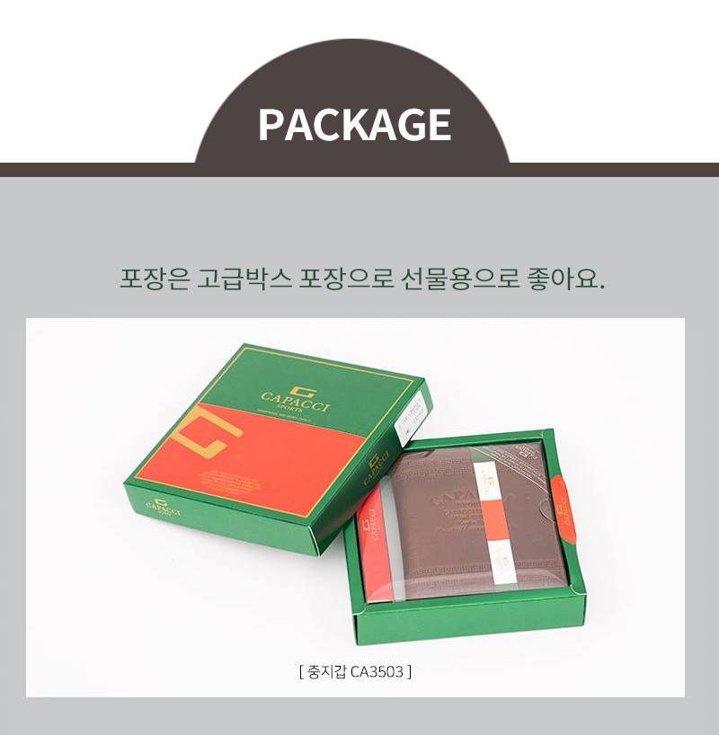 CAPACCI Brown Genuine Cowhide Leather Middle Wallet Men Foldable Purse