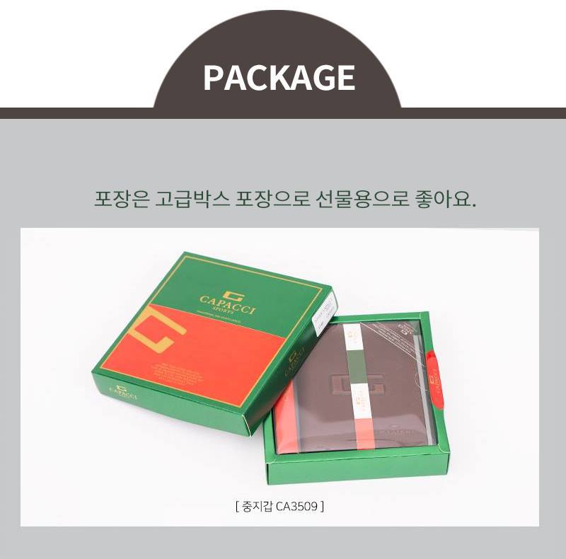 CAPACCI Rogo Genuine Cowhide Leather Middle Wallets Foldable Purse