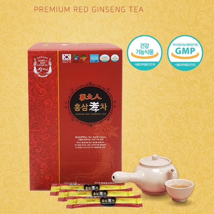 Samdaein Premium Korean Red Ginseng Tea Gifts Health Beverage Drink
