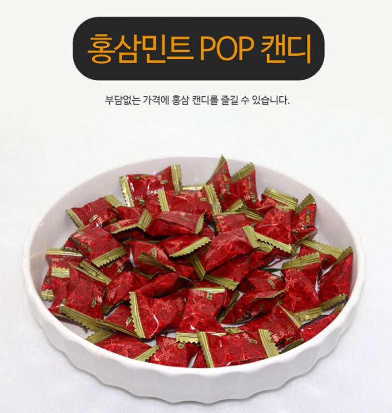 Samdaein Korean Red Ginseng Hongsam Mint Pop Candy Gifts Health Foods