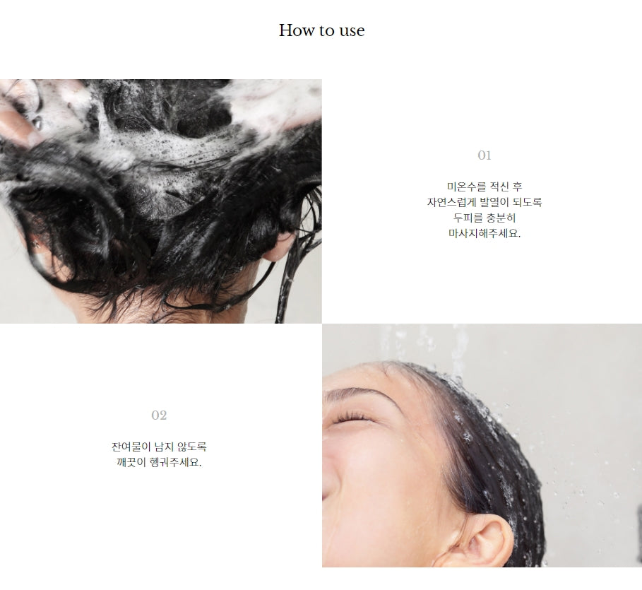 GROWUS Recover Therapy Shampoo For Women Loss Hair Scalp Care Healthy