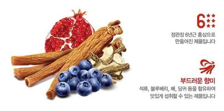 Good BASE KOREAN RED GINSENG TONIC Korean Health Care Food Supplements