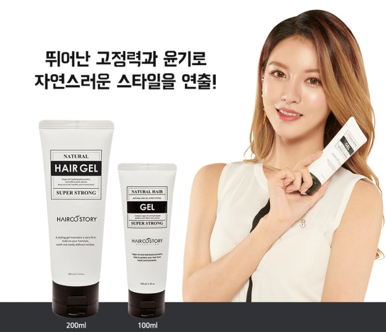 Hairco story Natural Hair Gel Super Strong 200ml Beauty Men hairstyle