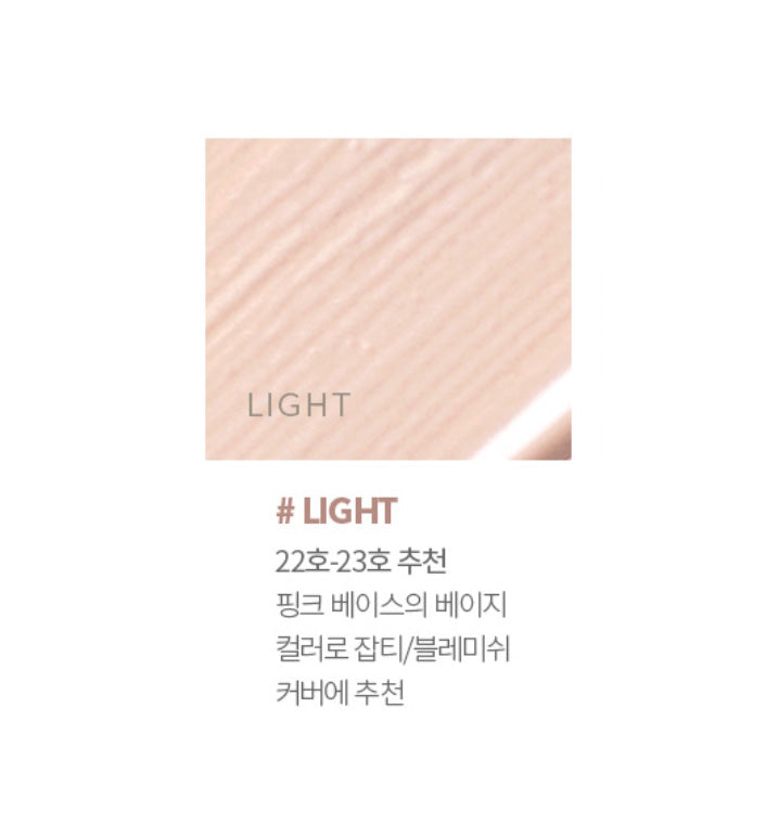 Hanskin Blemish Cover Light Full Coverage Concealer Facial Makeup Base