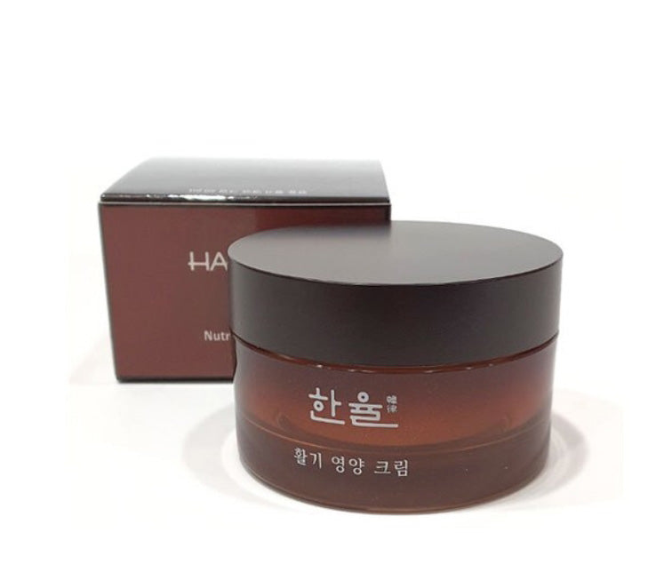 HANYUL Nutrition cream 50ml Anti Wrinkles Whitening Skin Cosmetics