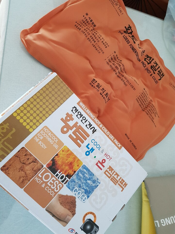 Hanil Reusable Redclay Hot Cool Cold Pack Loess Warmer Heating Pads