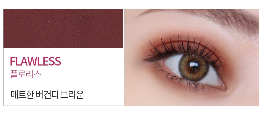 Holika Holika Chunky Metal Shadow Palette Feel So Cool Cosmetics Beauty