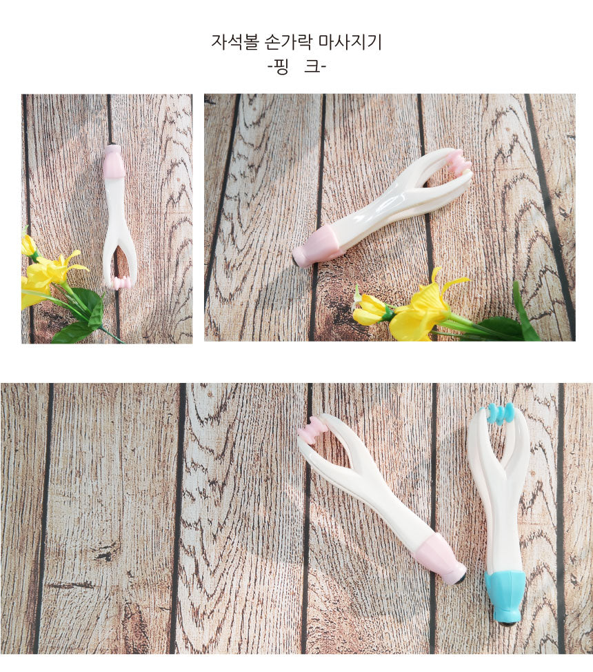 Magnetic Magnetic Balls Finger Massagers Health Body care Beauty Tools