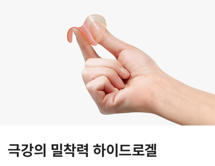 JAYJUN Pom Lemon Duo Eye Gel Patch 60pcs Pomegranate Eye Wrinkles Care