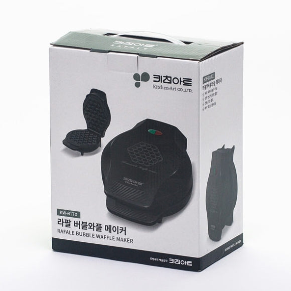 Kitchen Art Rapal Bubble Waffles Maker KW-81TX Baking Cooking Nonstick