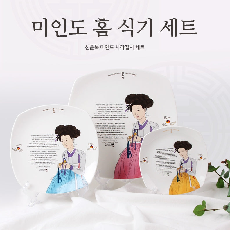 KUC Korean Unique Culture ShinYoonBok Ceramics Square Plate Gifts Sets