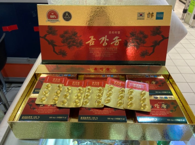 KUMGANGSONG PREMIUM 500mg Korean Healthcare Food Supplements Pine tree Gifts 180 Capsules