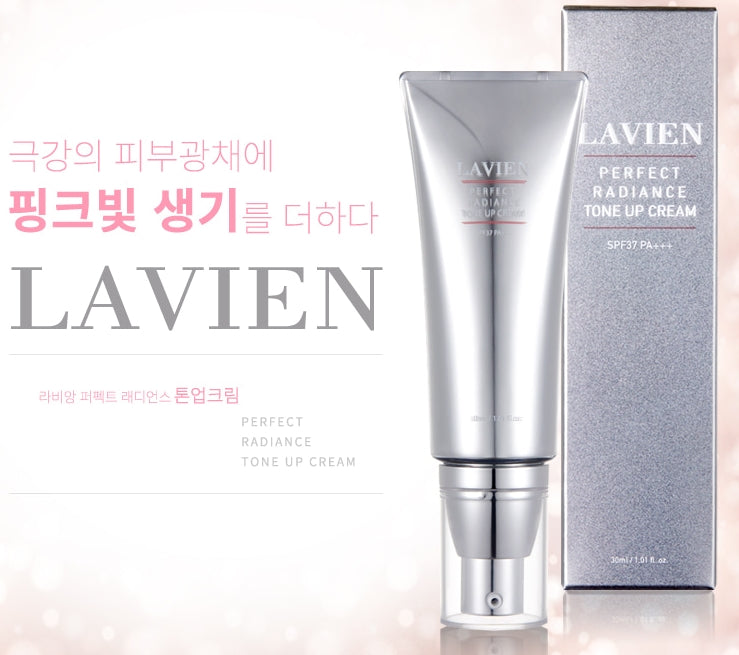 LAVIEN PERFECT RADIANCE TONE UP CREAMS 30ml Korean Skincare Cosmetics whitening creasing sunscreen