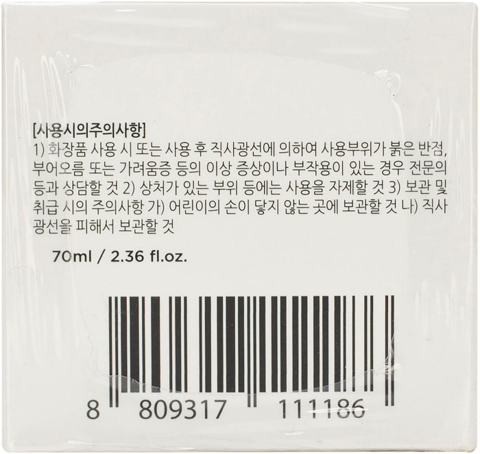 LEBELAGE White Tone up Eye Creams 70ml moisture elasticity Beauty