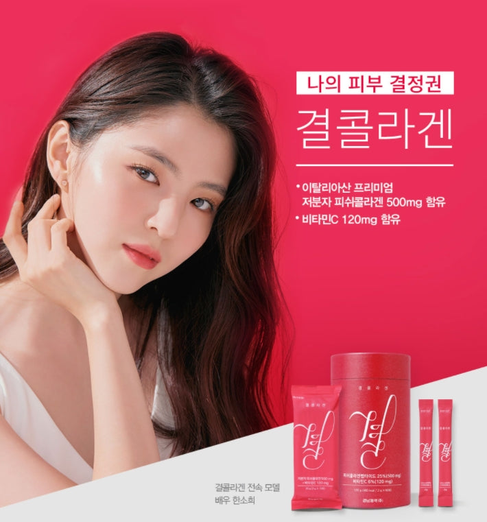 Lemona Gyeol Collagen 2g 60Pouches Womens Skin Elasticity Vigor Health