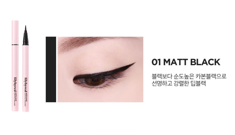 Lily by Red Nine to Nine Survival Pen Eyeliner Matte Black Makeups
