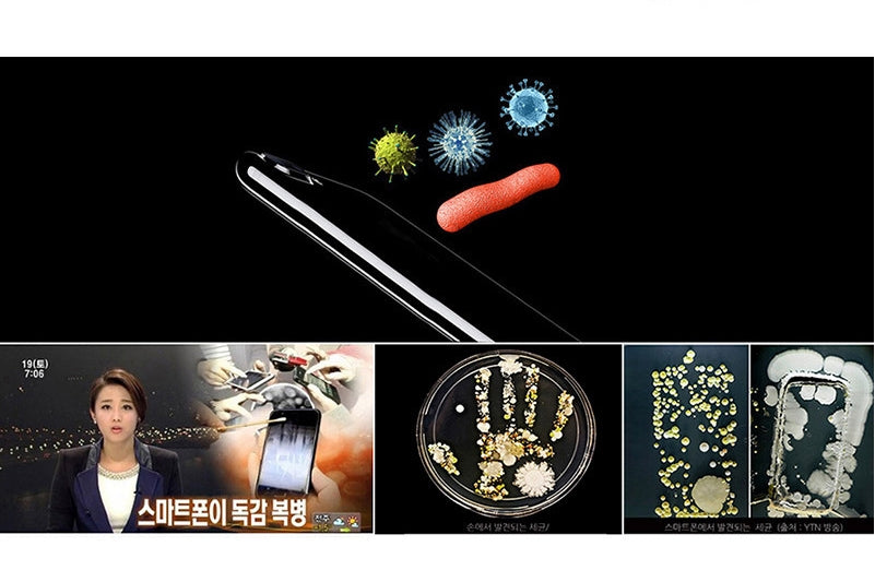 Link UV 99.9% Cell Phone Sterilzer Korea Disinfection Sterihzation USB