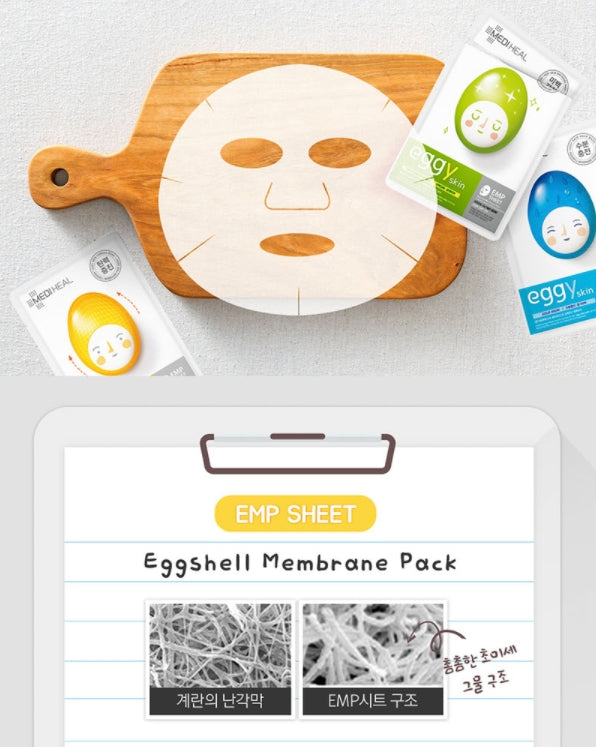 Mediheal Eggy Skin Revital Mask Bright Lifting Collagen Moist Care