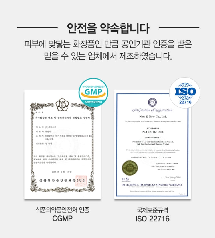 MEDI-PEEL Enzyme Dual Deep Masks 150ml Facial Cleanser Skincare Pore Makeup Remover