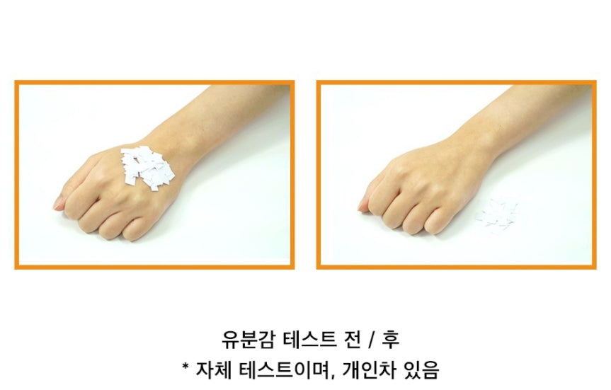 MEDI JEWELRY Mild Barrier Sun Cream 50ml Korean Sunscreen Womens Face