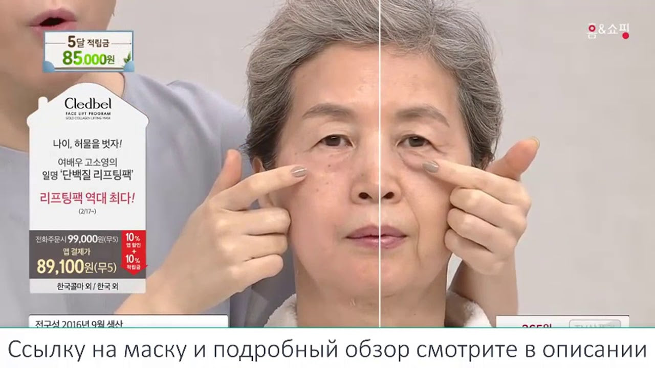 MEDI-PEEL 24K Gold Snail Repair Creams 50g Skincare Anti-Aging