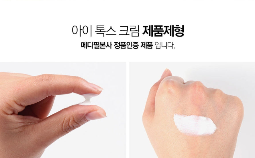 MEDI PEEL EYE TOX CREAM WRINKLE CARE 40ml Korean Womens Beauty Facial