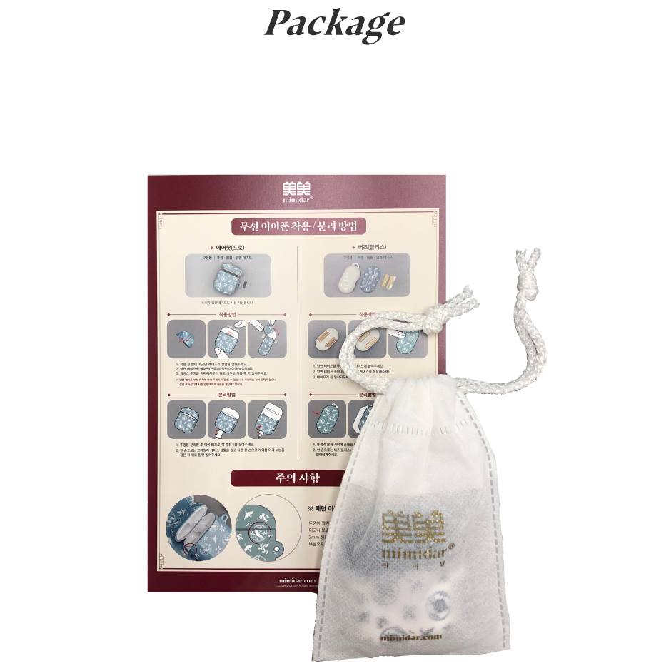 Korean Traditional Pattern Goryeo Celadon Airpods Case Accessories